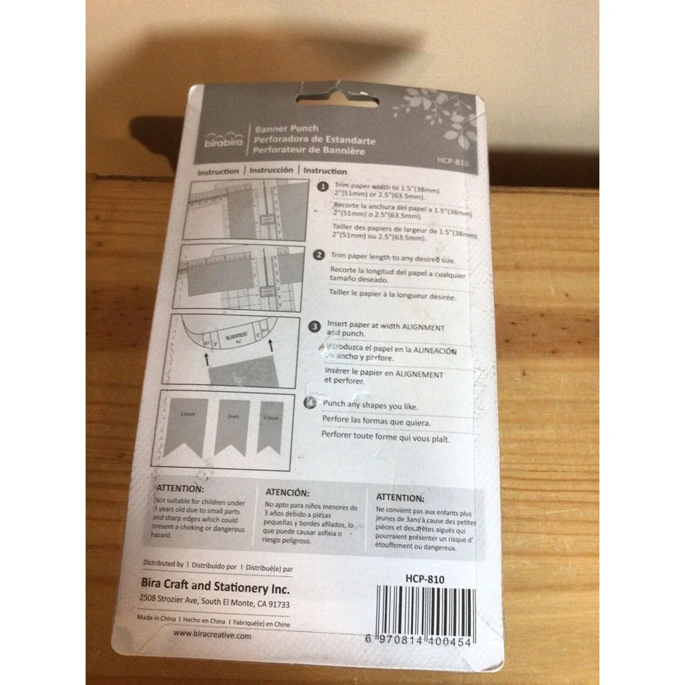 Bira 1.5",2", 2.5" Banner Shape Lever Action Craft Punch for Paper Crafting NEW - Picture 4 of 7